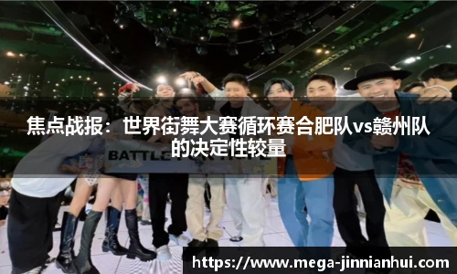 金年会官方网站