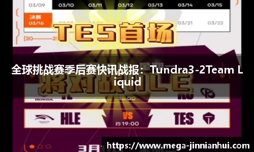 金年会官方网站