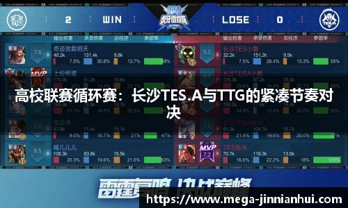 金年会官方网站