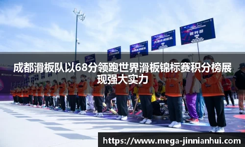 金年会官方网站