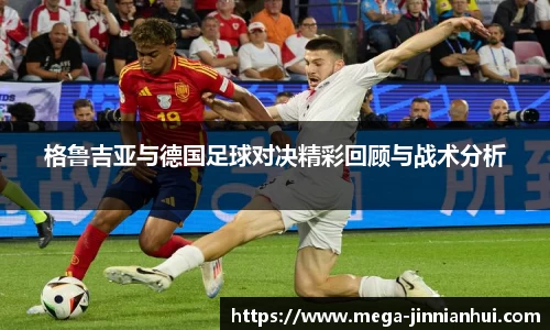 金年会官方网站